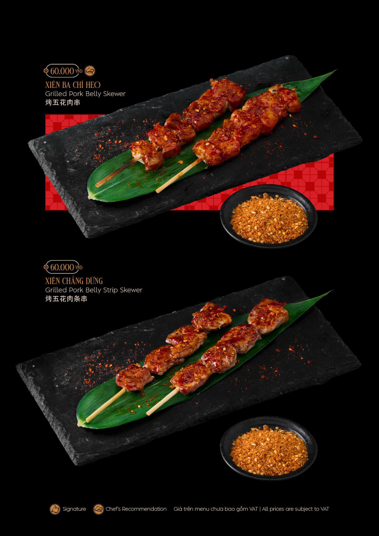 Xiên Nướng - Hình 4